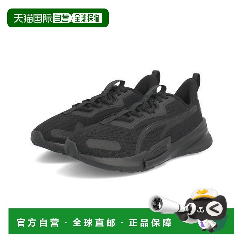 日本直邮PUMA PWRFRAME TR 2 NOVA SHINE WNS 女士厚底运动鞋 [EC