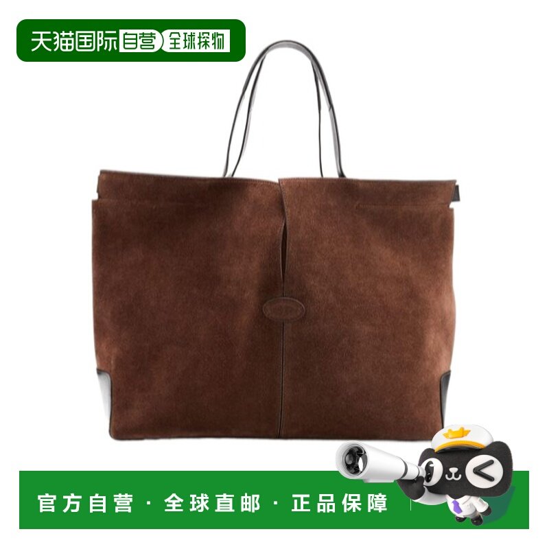 1h可退 香港直邮双手柄手提包 Women crov单肩包,箱包皮具/热销女包/男包,通用款女包,淘宝优惠券,粉丝福利购,淘宝优惠卷