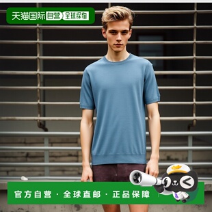 1h可退 日本直邮FILIPPO DE LAURENTIIS 男士亚麻混纺圆领T恤 240