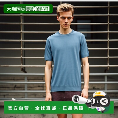 1h可退 日本直邮FILIPPO DE LAURENTIIS 男士亚麻混纺圆领T恤 240