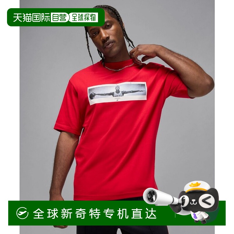 日本直邮【日本直邮】NIKE耐克男女同款T恤IF5617-687