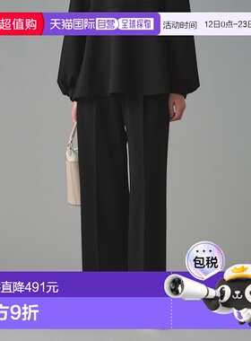 1h可退 日本直邮UNITED ARROWS 女装 SPONGY系列 宽松直筒阔腿裤