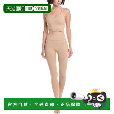 自营Phat Buddha 2pc Bra & Legging Set - pink 美国奥莱直发