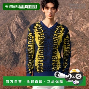 V700548VK00107V2166 针织毛衣 香港直邮VERSACE 男士