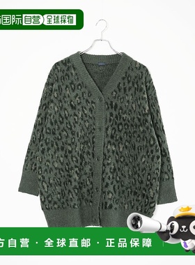 日本直邮ICHI 提花豹纹针织开衫上衣 [250464]