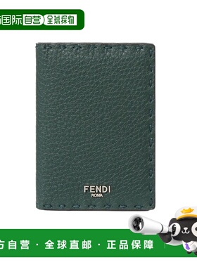 香港直邮FENDI 男士钱包 7M0349AP3CF1TUN CO 绿色卡包