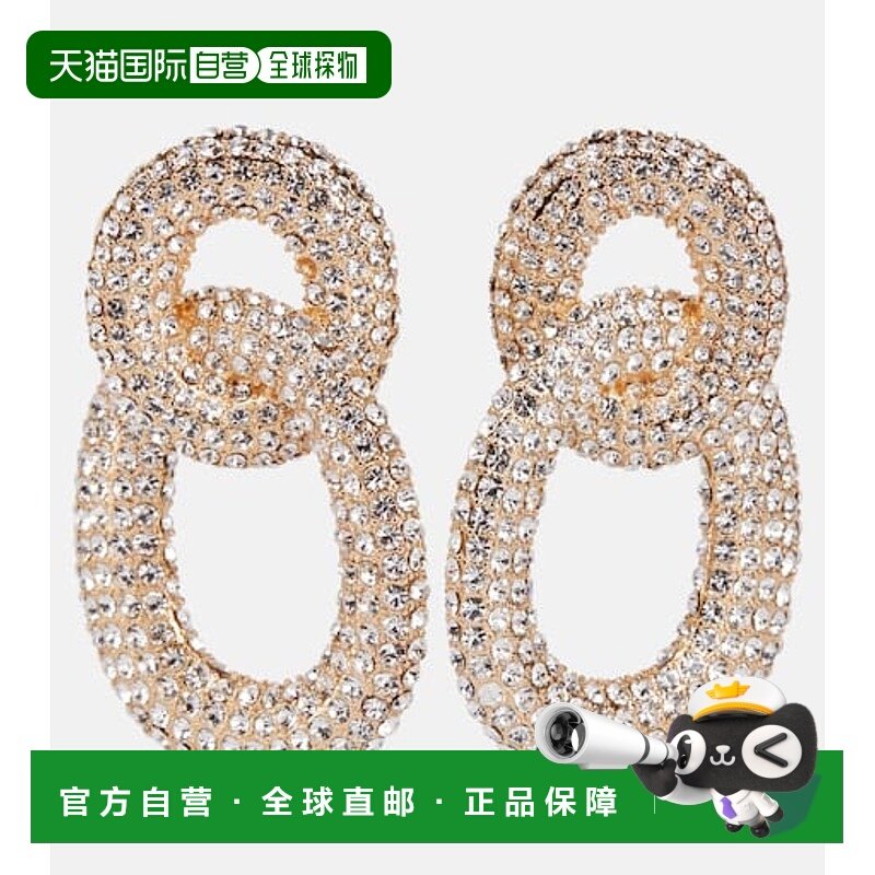 1h可退 香港直邮Self-Portrait 女士 水晶装饰耳环 metal金属色,饰品/流行首饰/时尚饰品新,耳环,淘宝优惠券,粉丝福利购,淘宝优惠卷