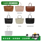 手工编织水菜篮子包迷你手提 韩国直邮DRAGON DIFFUSION 8855