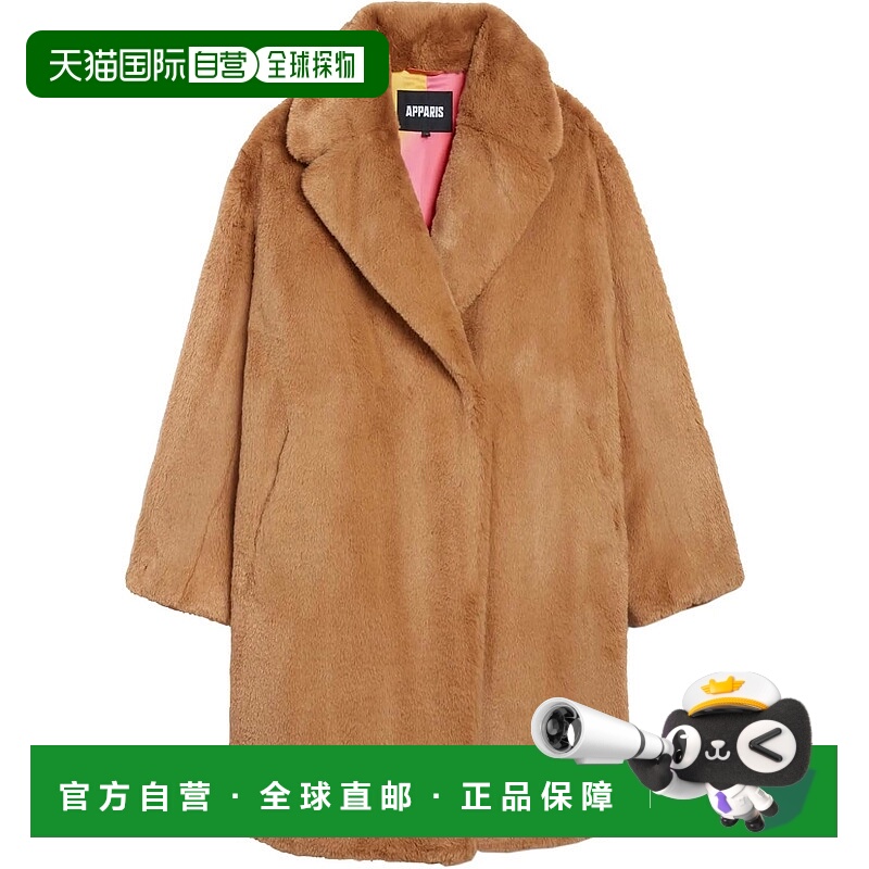 自营 Apparis 女式 Stella 人造毛皮 3/4 外套，饼干棕色 - 棕色