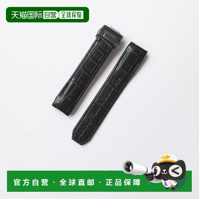 日本直邮精工 Astron 精工手表鳄鱼皮替换表带替换皮带交换表带黑