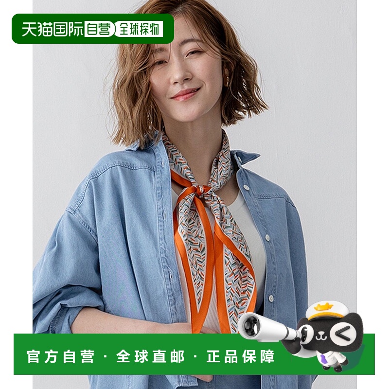 日本直邮23区 Herringbone 印花围巾