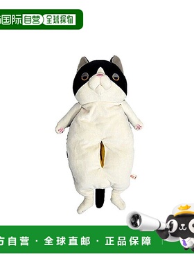 【日本直邮】SHINADA软萌小猫毛绒公仔纸巾盒套  双色猫