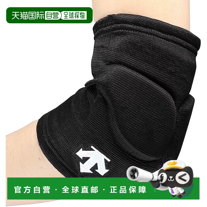 【日本直邮】迪桑特 排球护肘 左肘/黑色(DVB-8610LB) F