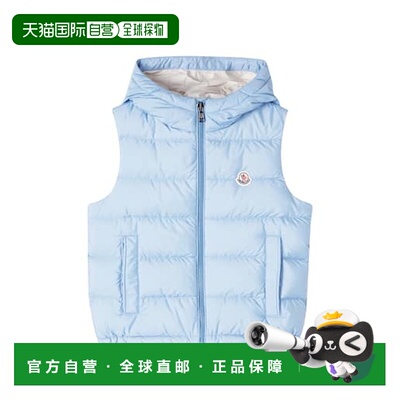 1h可退 香港直邮moncler 男童 Fudo 羽绒马甲童装 blue蓝色 舒适