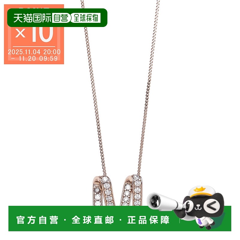 日本直邮Max Mara 女士金项链2524756101600 001 MGROSGRAIN [AW]