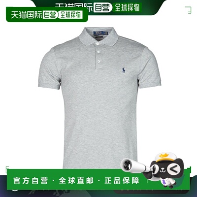 欧洲直邮Polo Ralph Lauren 拉夫劳伦 男士 POLO AJUSTE SLIM FIT