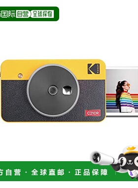 【日本直邮】Kodak柯达Mini Shot 2拍立得相机照片打印二合一黄色