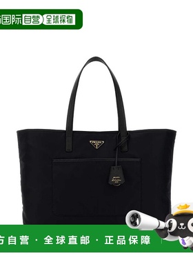 香港直邮PRADA 女士手提包 1BG527R064F0002 CO 黑色 Prada Handb