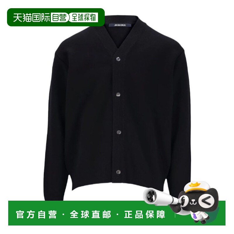 1h可退 香港直邮JACQUEMUS 男士针织衫 CDM00292CK00185990 AW202