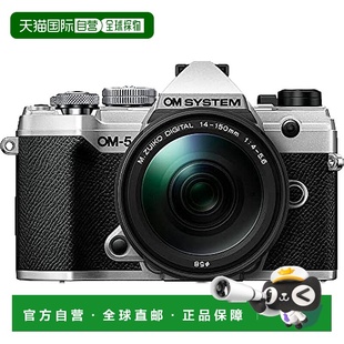 SYSTEM 可更换镜头相机系统 150mm 日本直邮