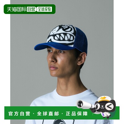 日本直邮XLARGE 男女同款 DOG印花网眼渔夫帽 101262051008