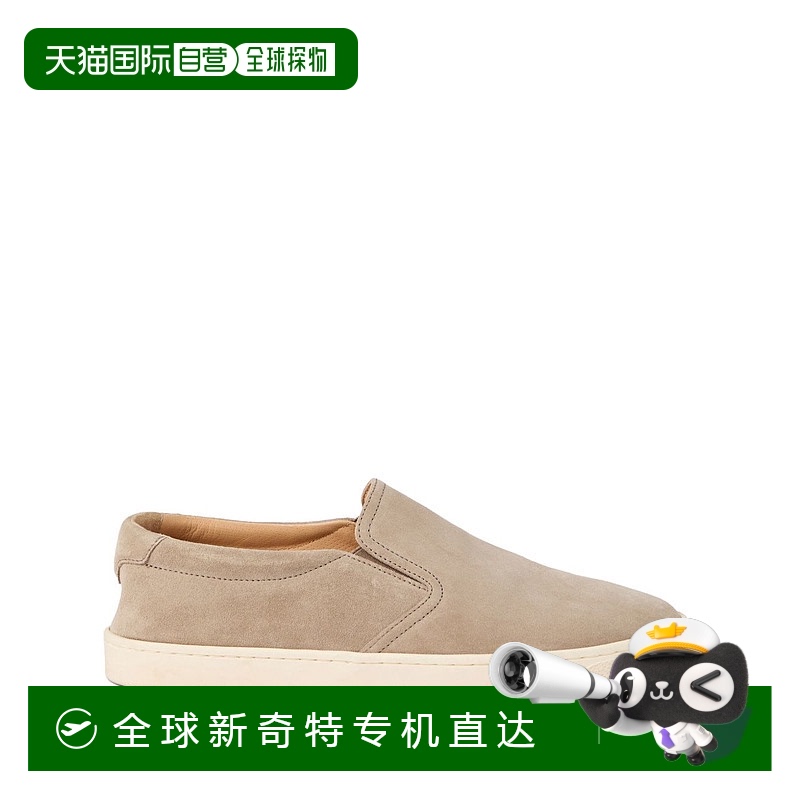 1h可退香港直邮BRUNELLO CUCINELLI男士运动鞋 MZUSILN332C6761
