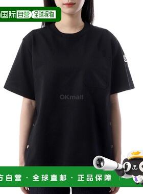 韩国直邮MONCLER 8C00020 89A4U 999