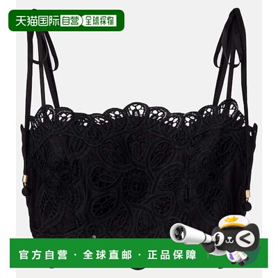 1h可退 香港直邮潮奢 ZIMMERMANN 女士 Rhiannon 刺绣棉质上衣