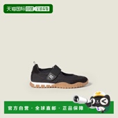 5F416E_D7C_F0002_F_005 1h可退 女 缪缪 26春夏 欧洲直邮MIU MIU