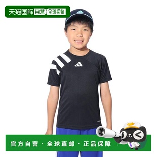 日本直邮adidas 福尔托雷23半袖儿童足球运动衫 DKP71 - IK5740