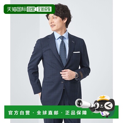 日本直邮UNITED ARROWS green label relaxing CANONICO