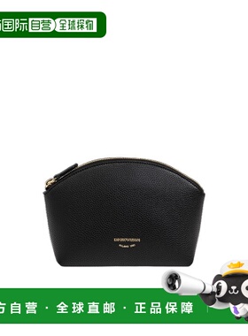 香港直邮Emporio Armani 徽标化妆包 EW000546AF11953