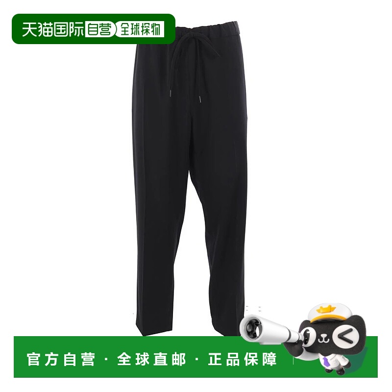 1h可退 香港直邮MM6 MAISON MARGIELA 男士休闲裤 SH0KA0023M3515