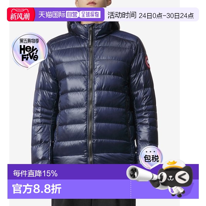 韩国直邮CANADA GOOSE加拿大鹅风衣夹克轻薄户外休闲外套羽绒服男