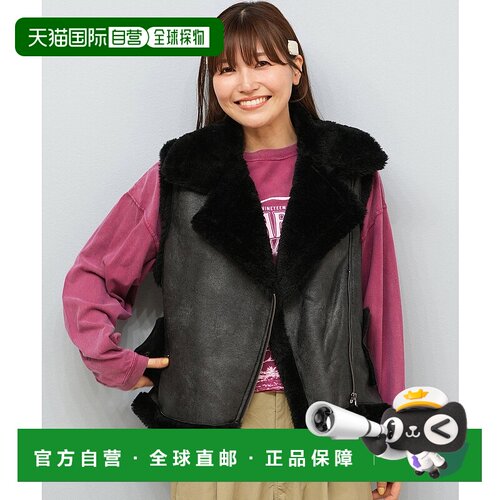 1h可退 日本直邮BILLABONG 女装 仿皮毛一体背心 宽松半拉链保暖