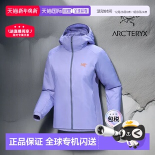 加拿大直发始祖鸟ATOM HOODY女保暖户外连帽棉服