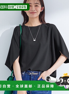 1h可退 日本直邮INDIVI 女士 宽松短袖罩衫 亲肤凉感 可机洗 1278