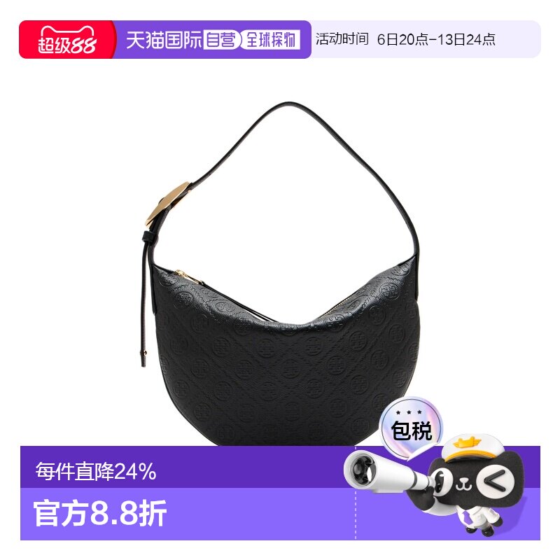 香港直邮TORY BURCH 专柜款 T Monogram皮革小号单肩手提包 17630