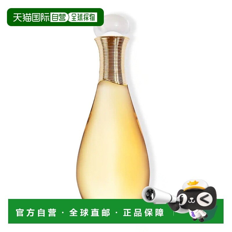 欧洲直邮Dior J'adore L'Huile Divine 迪奥 真我系列身体油护发1