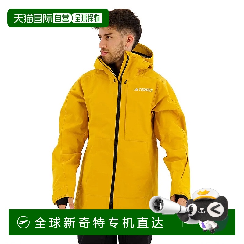 香港直邮ADIDAS Terrex Techrock 三层消费后尼龙 Rain.Rdy 夹克