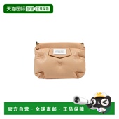 香港直邮Maison Slam Margiela 马吉拉 1h可退 Glam 马丁 女士