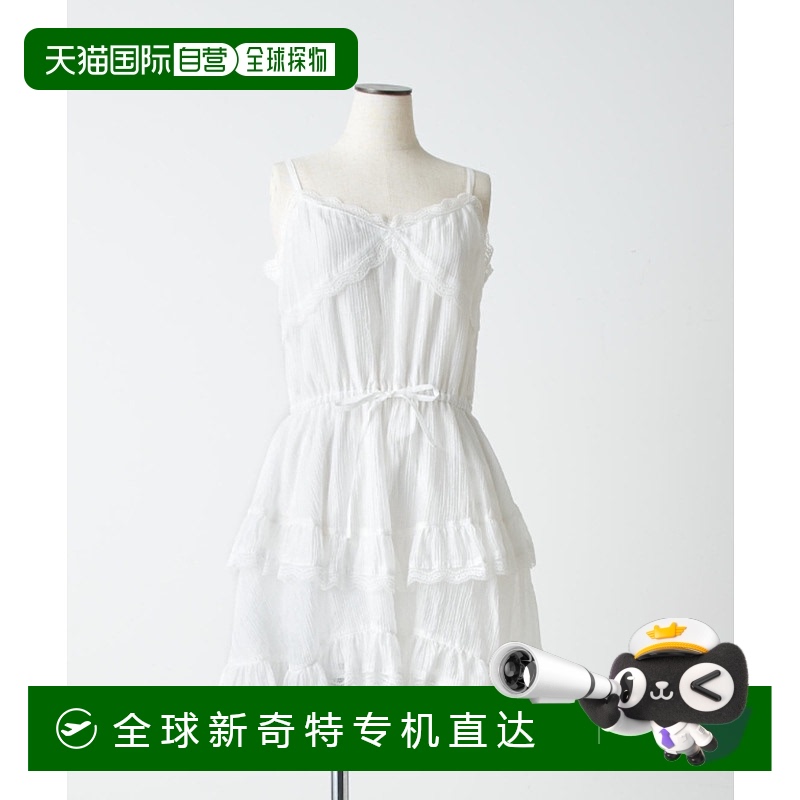 1h可退 日本直邮OLIVE des OLIVE 女士吊带连衣裙 1051040130