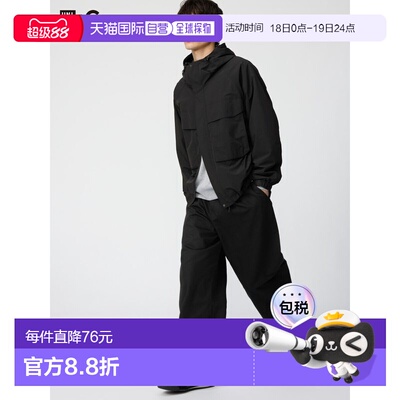 日潮跑腿UNIQLO优衣库26春夏合作款男女廓形长裤休闲裤裤子484875