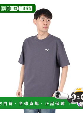 日本直邮PUMA MWQ HOG半袖T恤 BROC 633127 69 [Men’s] 灰色