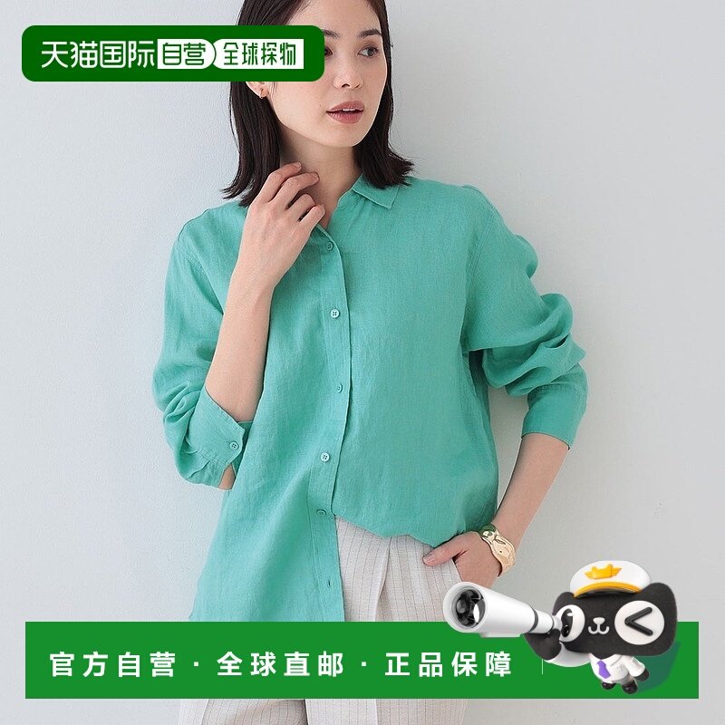 日本直邮INDIVI 基础衬衫 IN1249EW070682