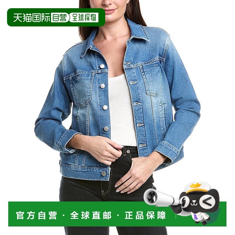 自营l'agenceL’AGENCE Mack Oversized Jacket - multi 美国奥莱