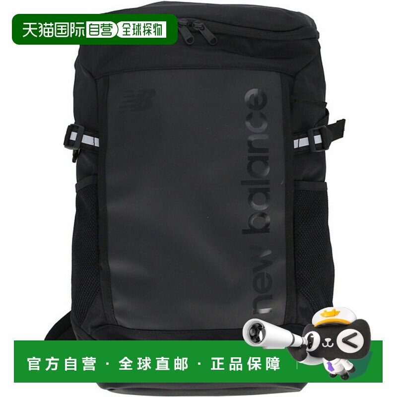 日本直邮New Balance 顶部装载背包 35L 多功能运动背包 LAB55614
