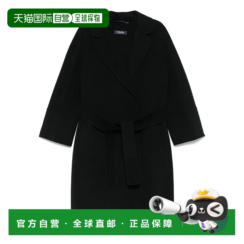 1h可退 香港直邮S MAX MARA 女士外套 2529016071600ARONA013NERO