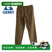 Easy 凉爽感长裤 裤 夏季 日本直邮gerry 慢跑裤 子男士 薄款 运动