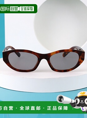 香港直邮Miu Miu 缪缪 女士 0MU A03S 眼镜 0MUA03S21C40O